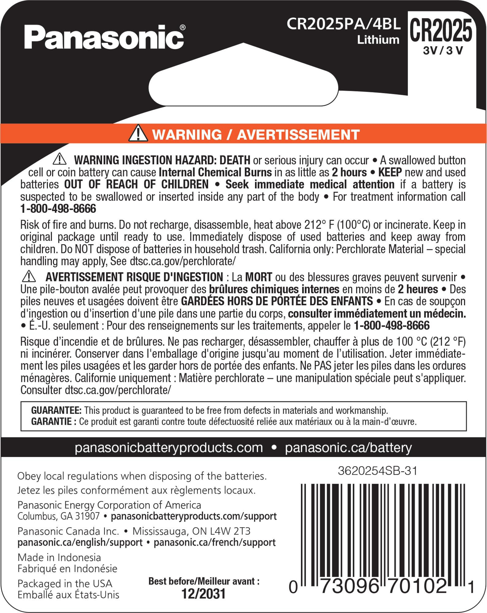 Panasonic CR2025 3.0 Volt Long Lasting Lithium Coin Cell Batteries in Child Resistant, Standards Based Packaging, 4-Battery Pack