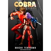COBRA: Magic Doll Vol.1