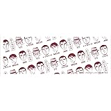 くそみそテクニック 手ぬぐい 小紋