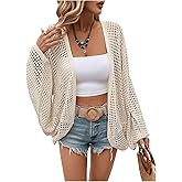 Verdusa Women's Open Front Oversized Cardigan Spring Vacation Outfits Hollow Out Knit Lightweight Sweater Beach Cover Up