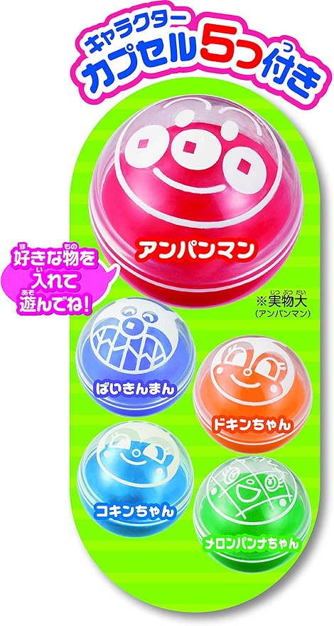 Amazon アンパンマン New わくわくガチャころりん おもちゃ おもちゃ