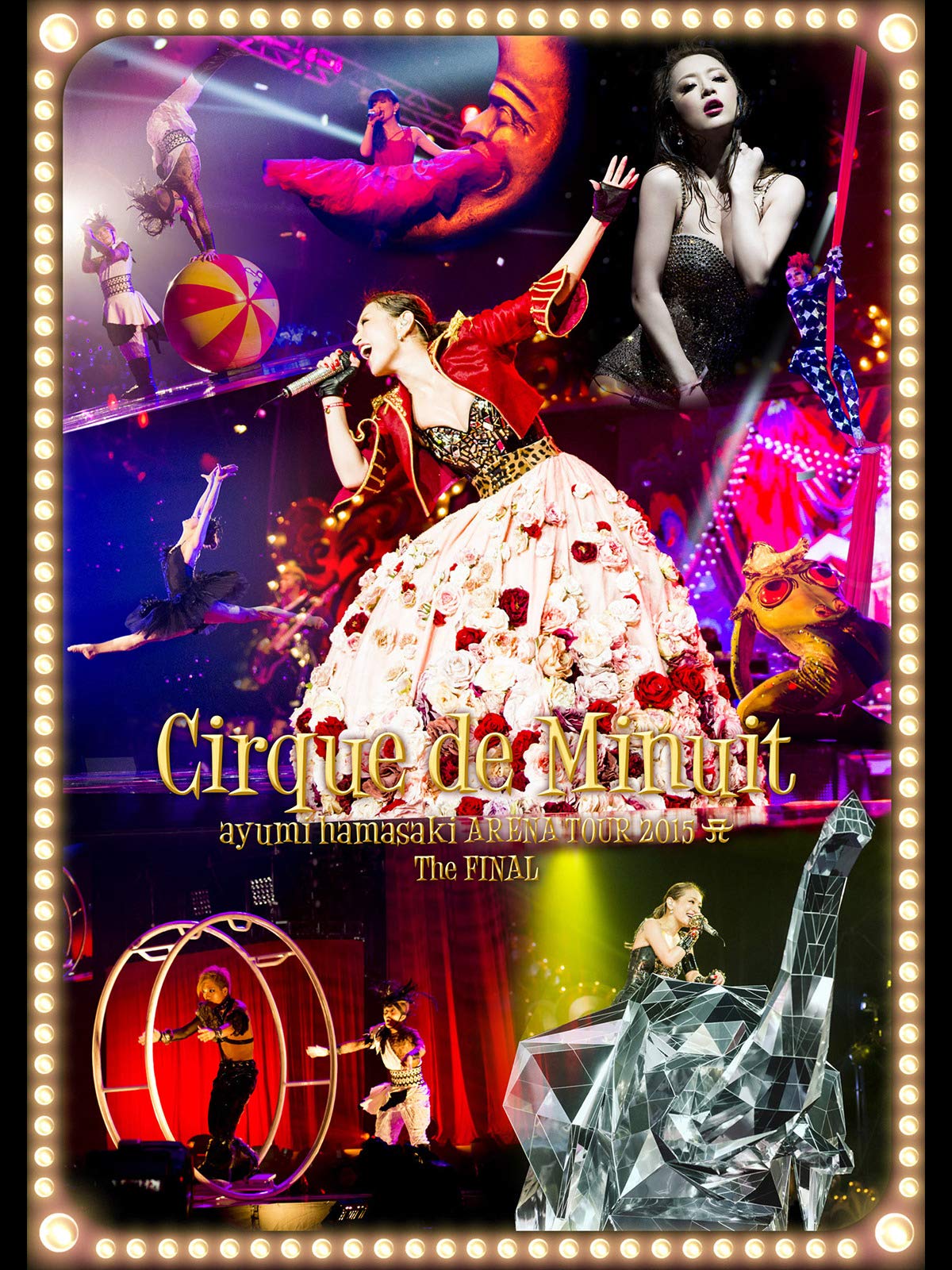 Amazon Co Jp Ayumi Hamasaki Power Of Music 11 A Limited Editionを観る Prime Video