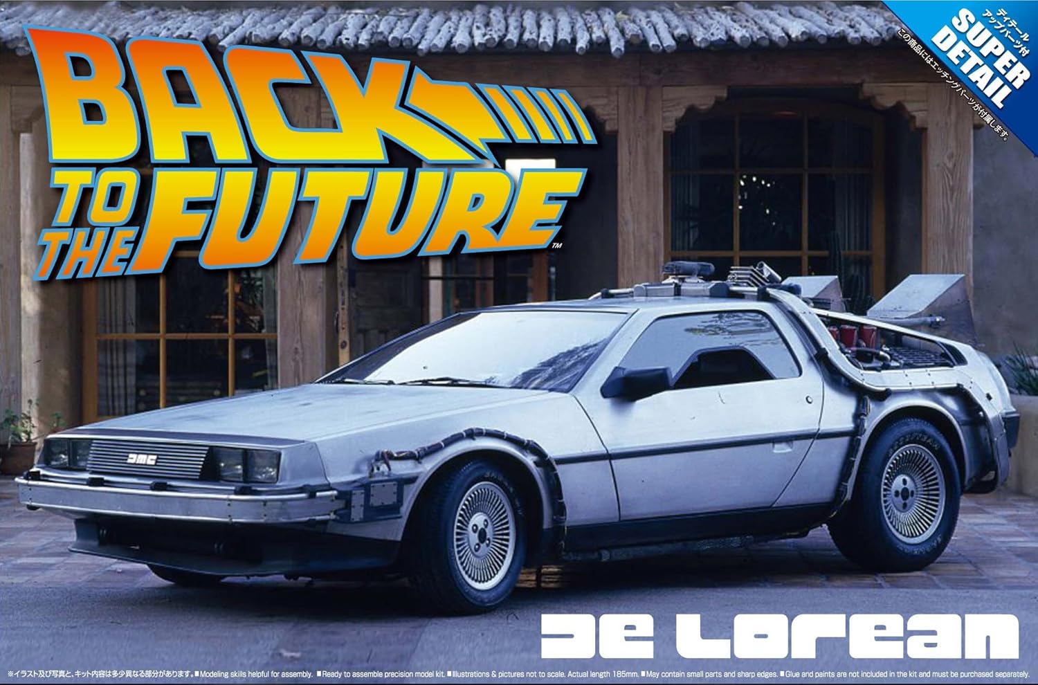 最高のコレクション デロリアン 壁紙 デロリアン バックトゥザフューチャー 壁紙