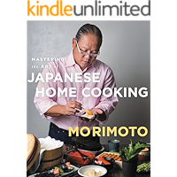 Mastering the Art of Japanese Home Cooking book cover Mastering the Art of Japanese Home Cooking book cover
