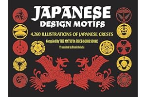 Japanese Design Motifs: 4,260 Illustrations of Japanese Crests (Dover Pictorial Archive)