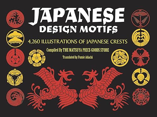 Download Japanese Design Motifs: 4260 Illustrations of Heraldic Crests PDF