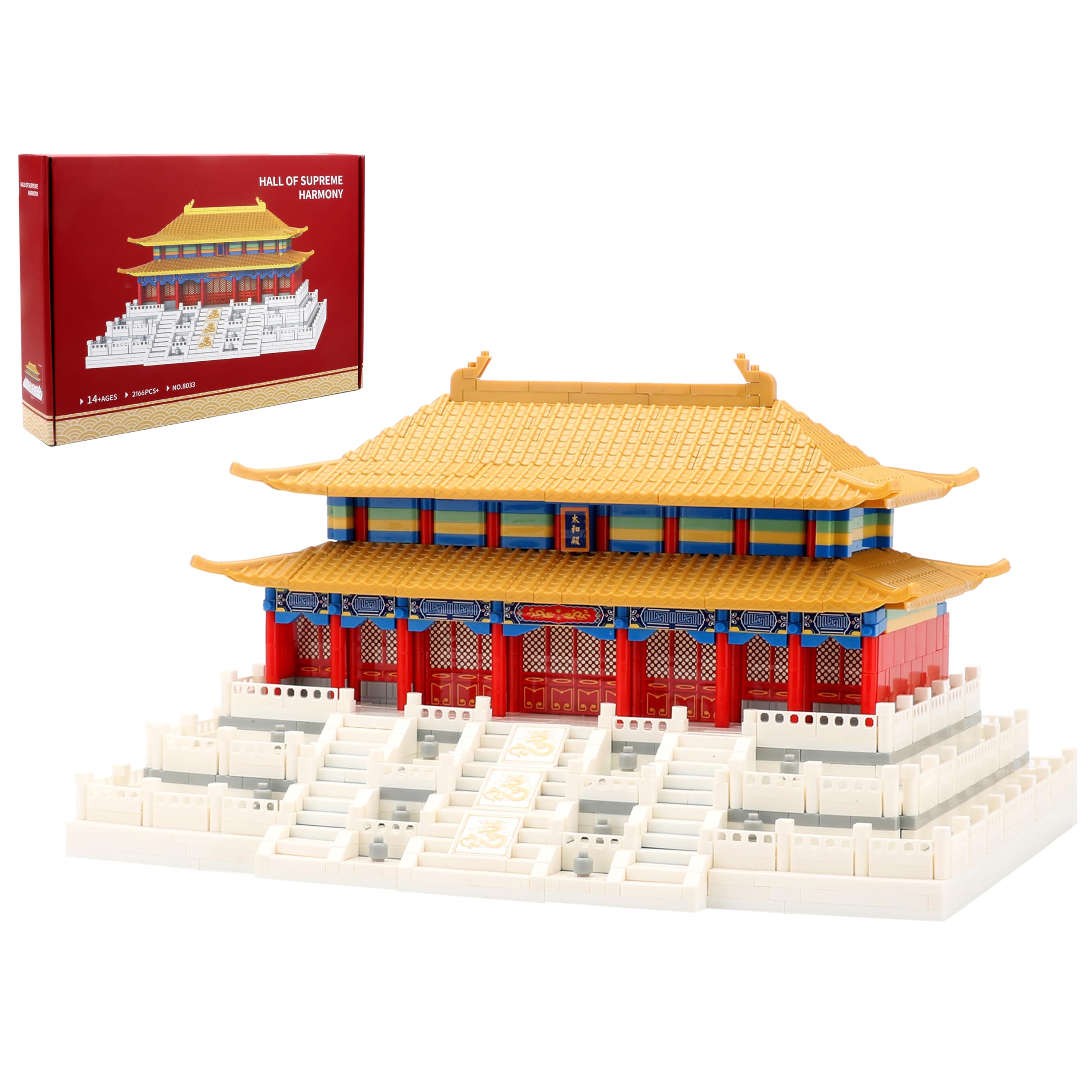 Photo 1 of wriyvngs Chinese Architecture Micro Building Blocks Set Hall of Supreme Harmony Collection Model for Display 2166PCS Creative Building Sets for Adults and Age 14+