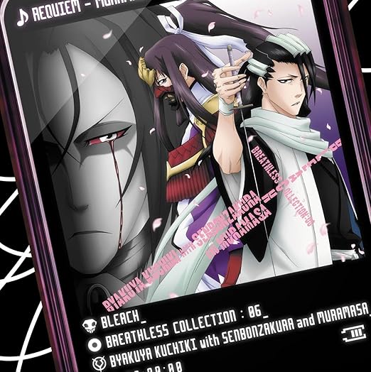 Animation Character Cd Bleach Breathless Collection 06 Ltd Amazon Com Music