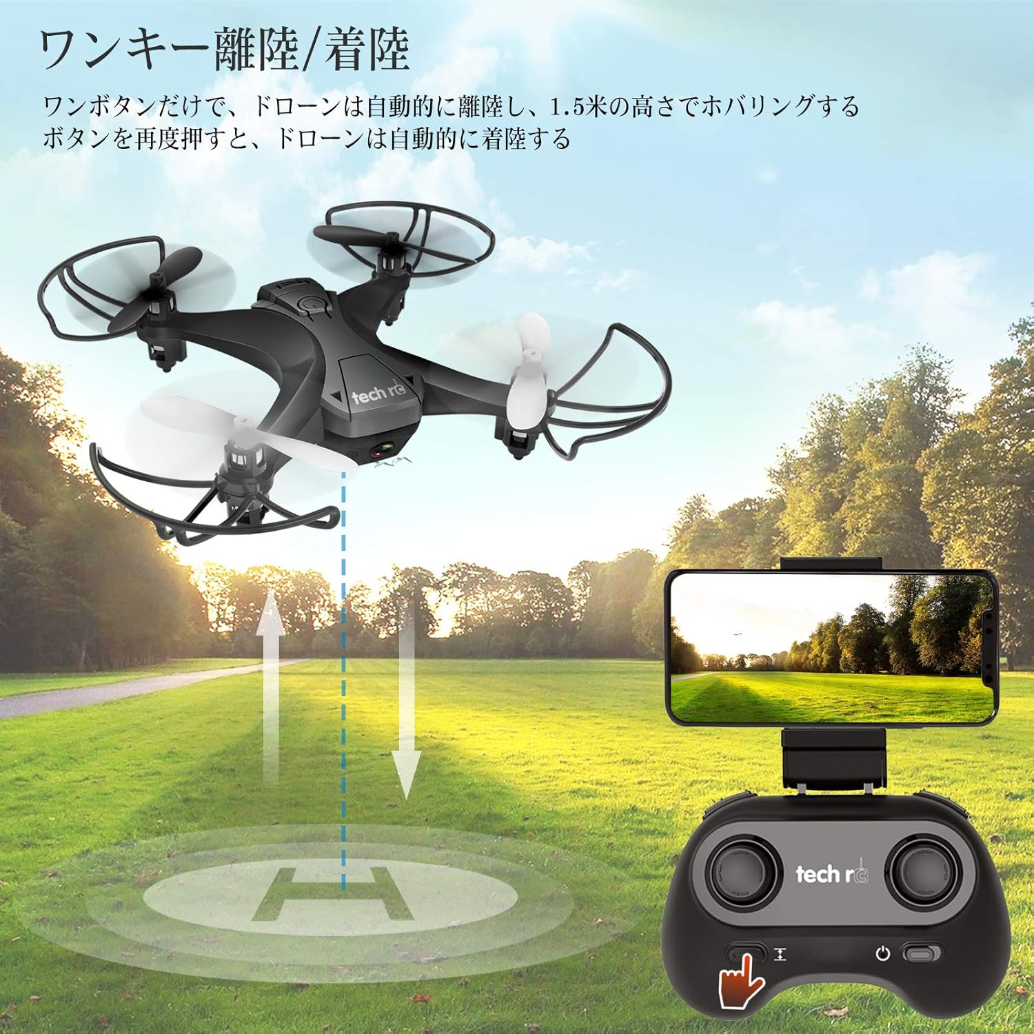 tech rc drone
