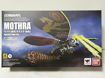 Mothra larva Figures Special Color Ver 