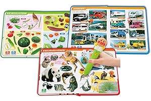 SEGA TOYS Sega Anpanman Talking knowledgeable Picture Book Set