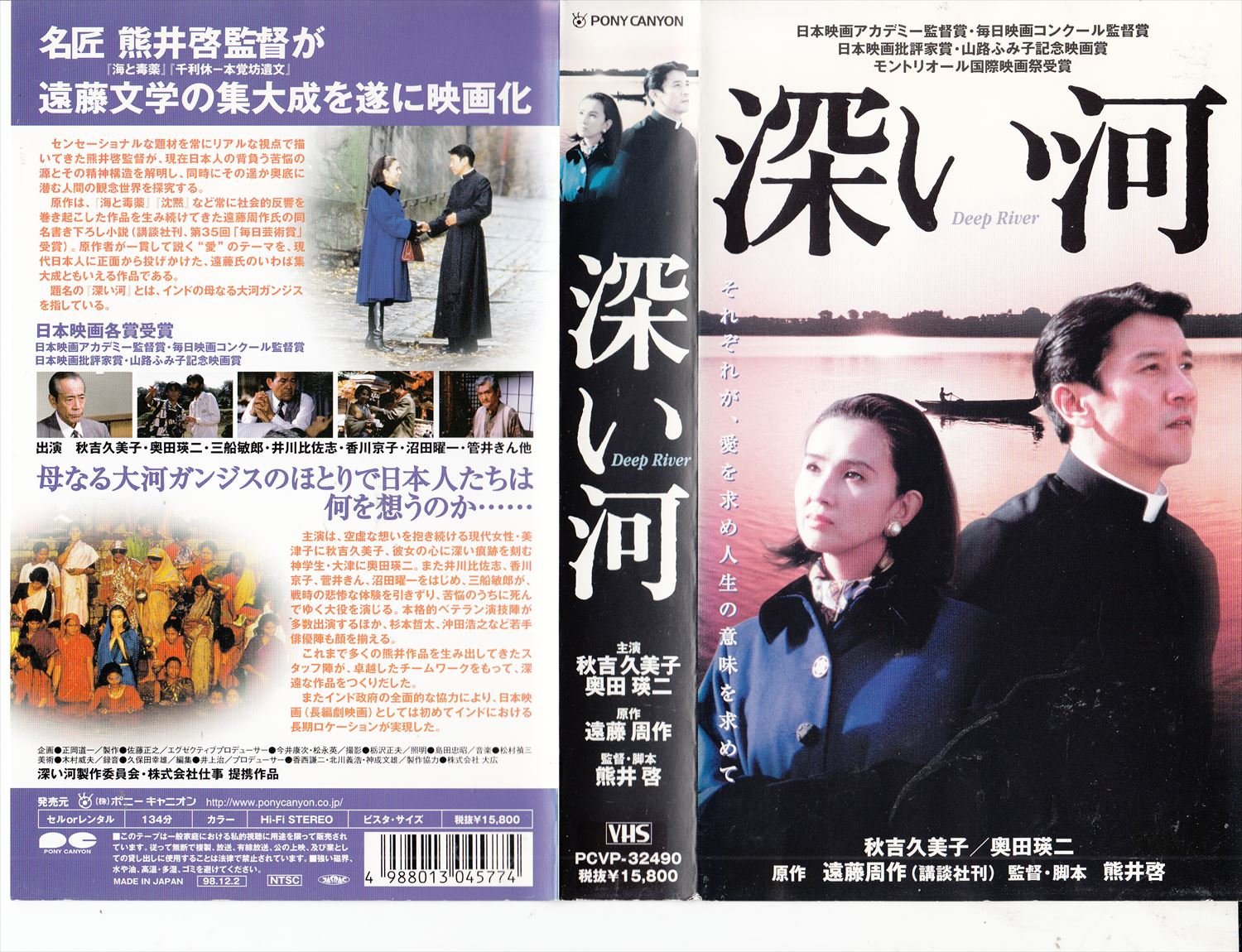 値下げ[サイン！美本！]夢の続き　写真自伝！吉永小百合　西田敏行山田洋次樹木希林 値下げ[サイン！美本！]夢の続き 写真自伝！吉永小百合 西田敏行