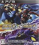 スーパーロボット大戦OG INFINITE BATTLE & スーパーロボット大戦OG ダークプリズン - PS3