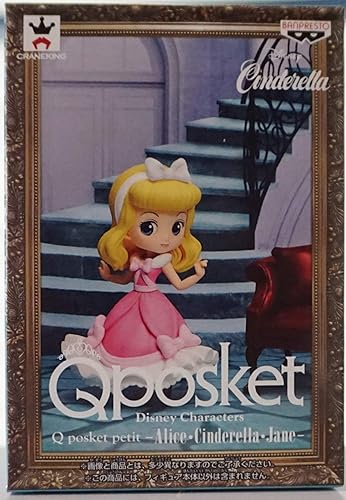 Q Posket Petit Disney Characters Alice Cinderella Jane Animation Art Characters Disney Animation Characters