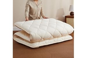 Aircliff Japanese Floor Futon Mattress, Tatami Mat Sleeping Pad, Shikibuton, Mattress Topper, Boys Girls Roll Up Dormitory Mattress, Foldable & Portable Floor Lounger Bed, Guest Bed (Cream, Full)
