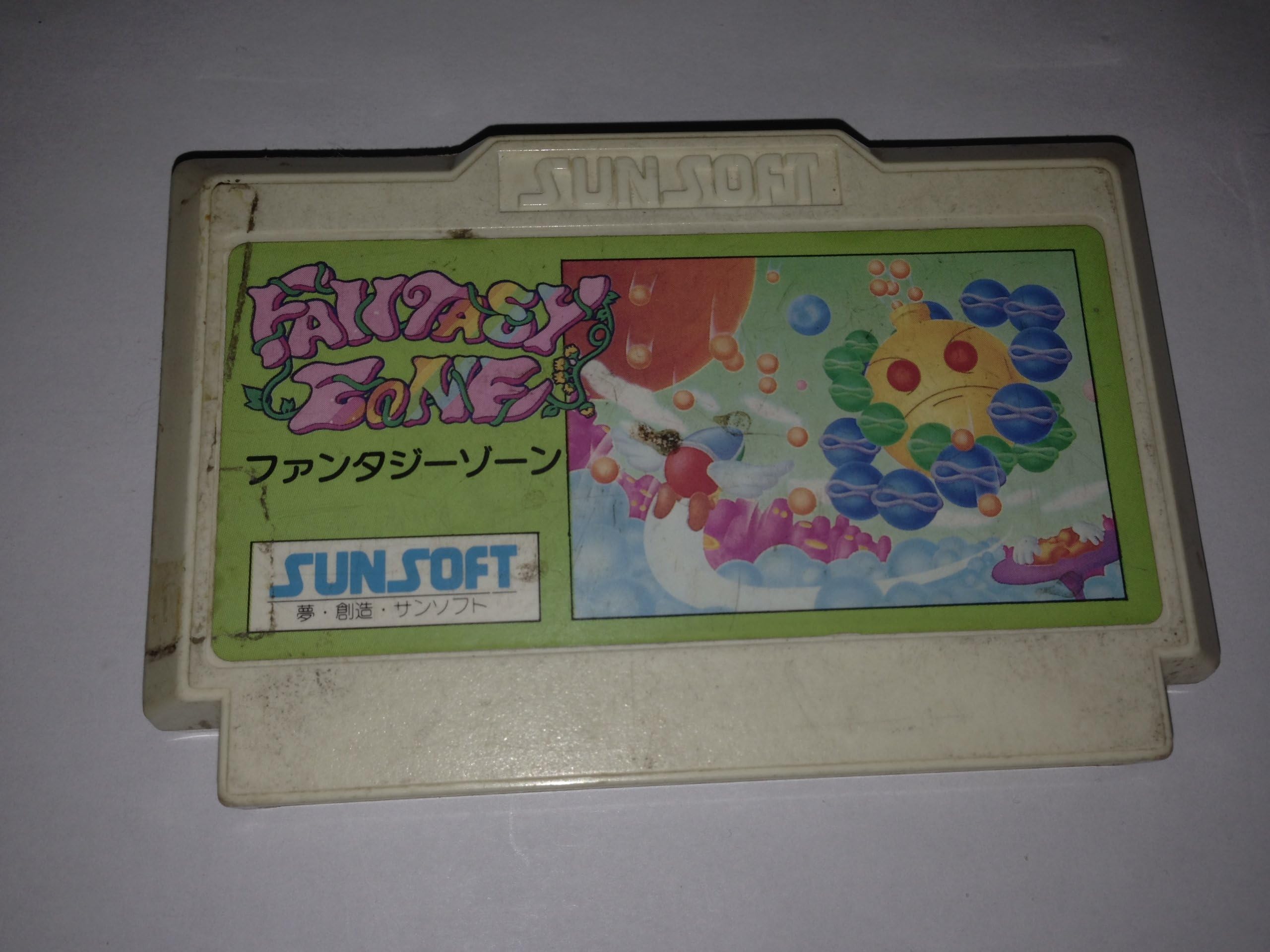 Fantasy Zone