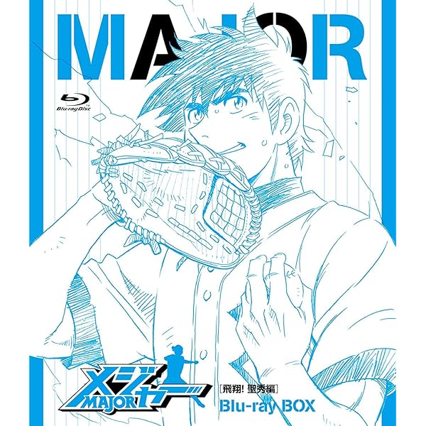 Amazon.com: Major Blu-ray Box : Movies & TV