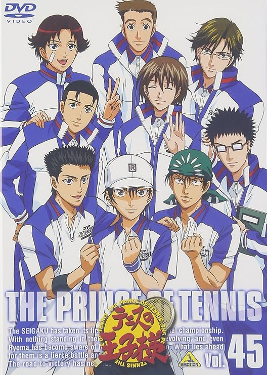 テニスの王子様 Vol 45 Dvd アニメ Amazon