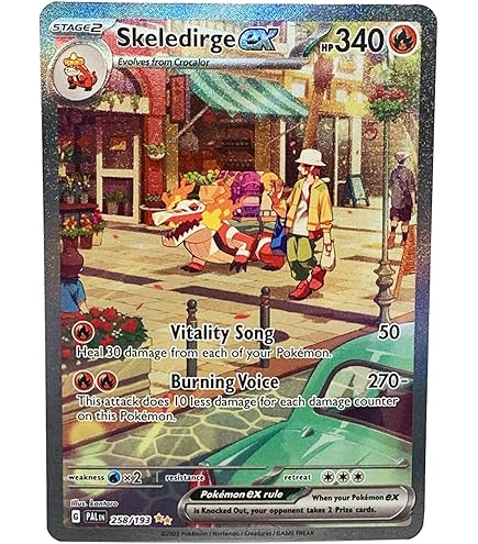 Amazon.com: Pokemon - Crocalor 202/193 - Paldea Evolved - Illustration Rare 