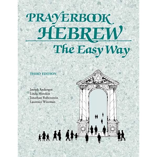Analytical Key to the Old Testament, vol. 3: Ezra–Song of Solomon