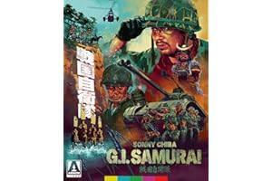 G.I. Samurai [Limited Edition]