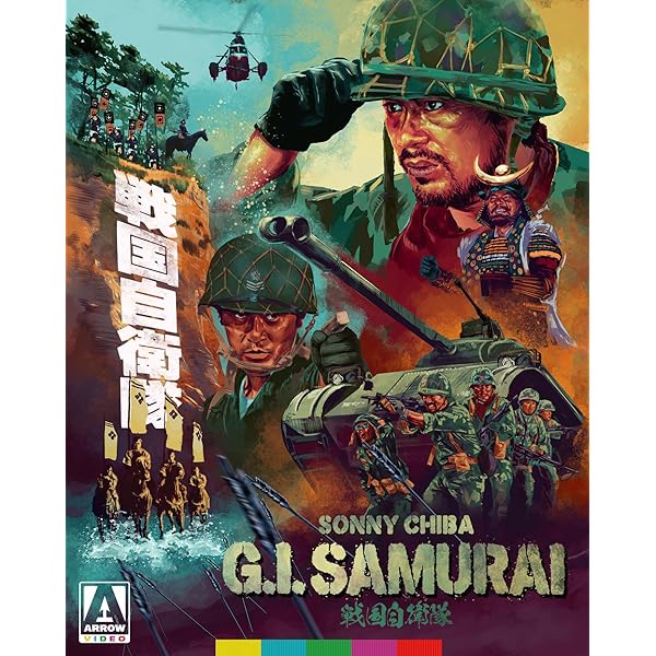 Amazon.com: ヴィンランド・サガ Vol.3 [Blu-ray Box] : Movies & TV