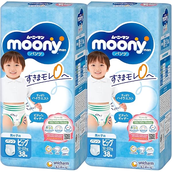 Mamy Poko ビッグより大きいサイズ36枚入り✖️6pac マミーポコパンツ ビッグより大きいサイズ-MamyPoko Japan