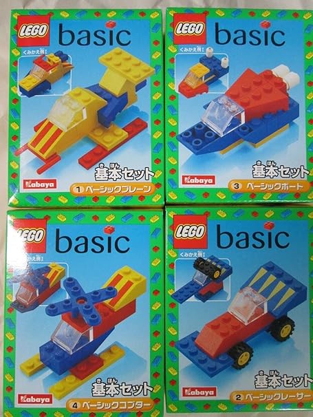 Amazon 日本カバヤ限定 レゴ ベーシック ４種コンプ ブロック おもちゃ