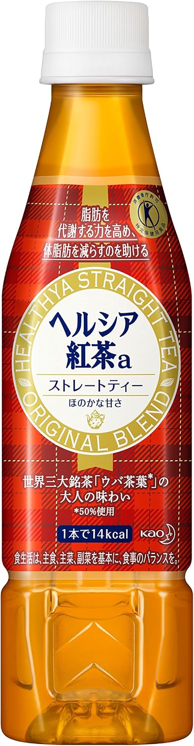 紅茶のカロリー 糖質は 栄養豊富でダイエット効果ある 飲み方のコツも紹介 ちそう