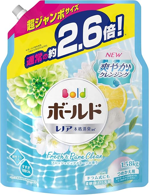 Amazon ボールド 洗濯洗剤 液体 フレッシュピュアクリーンの香り 詰め替え 1580g 液体洗剤 通販