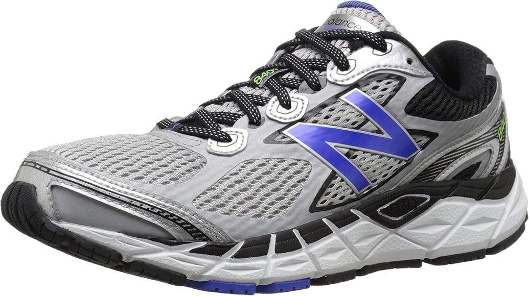 new balance 840 white and silver trainers