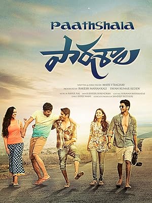 Get Educated Paathshaala 2010 Imdb