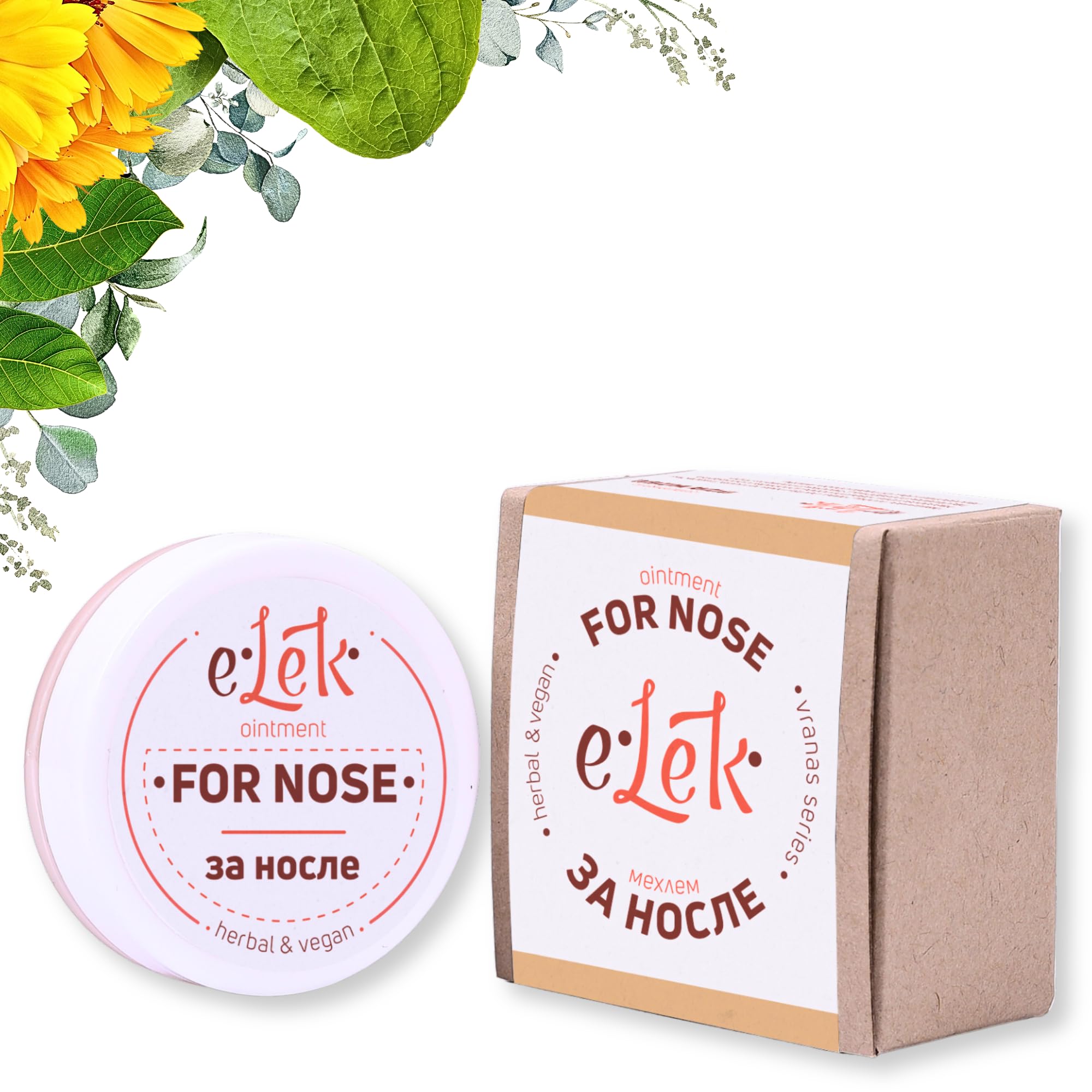 ELEK Nasal Ointment with Nose Oil, 20 ml, Herbal Ointment for Dry Skin, Nose Balm with Essential Eucalyptus Oil and Peppermint Oil, Nose Skin Care with Olive Oil, Coconut Oil and Shea Butter