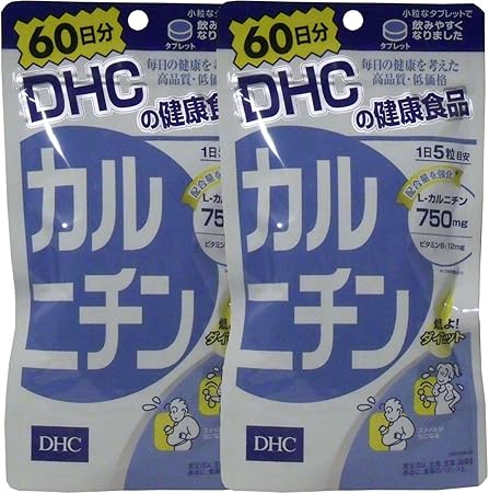 Amazon ｄｈｃ カルニチン ３００粒 ６０日分 2個セット Dhc ディー エイチ シー カルニチン