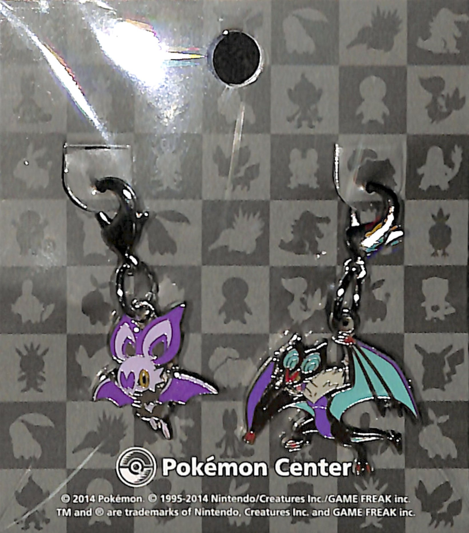 noivern toy
