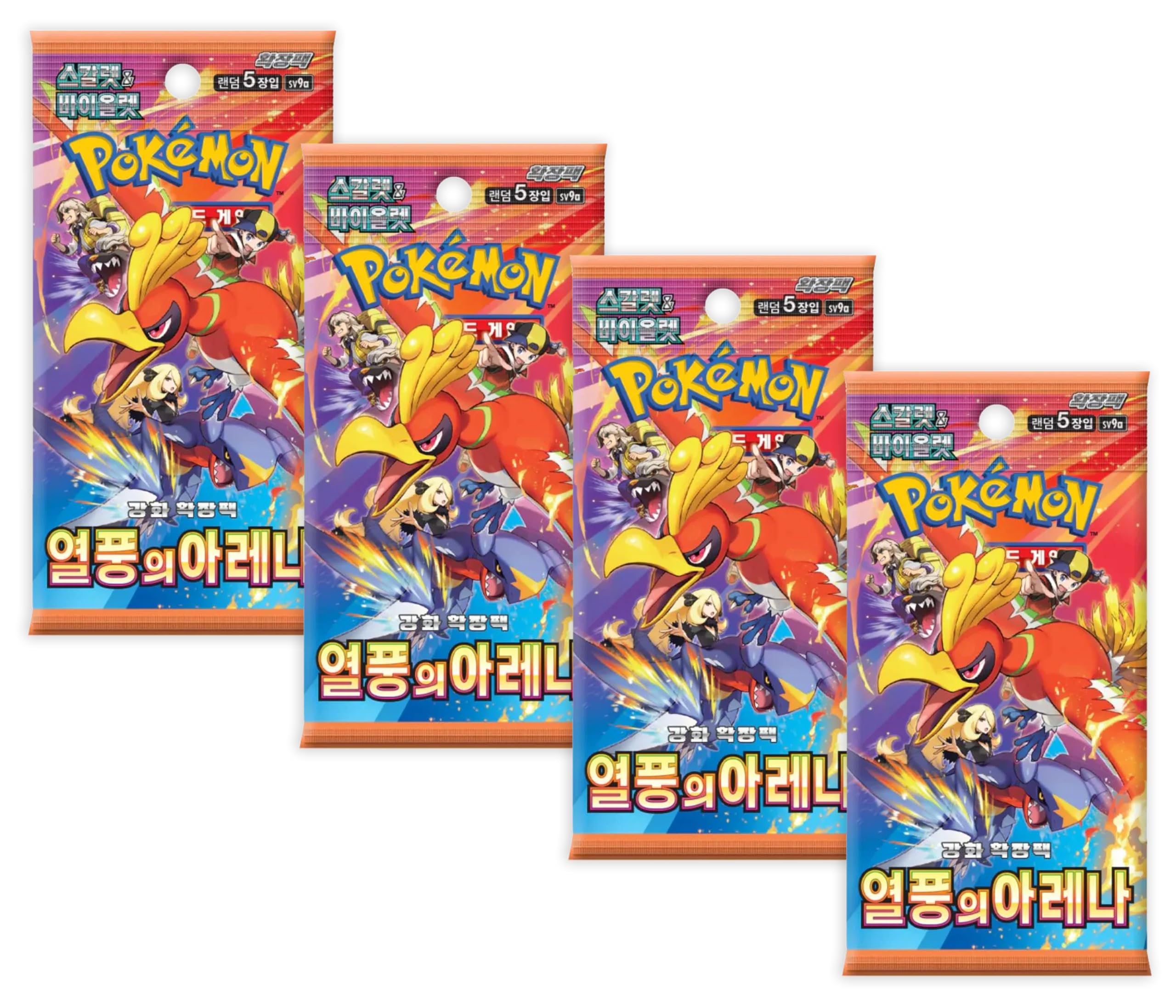 Pokemon TCG Heatwave Arena Booster Packs x4 | Japanese Destined Rivals Booster Packs | Japanese Pokémon Cards | Titan Authenticated