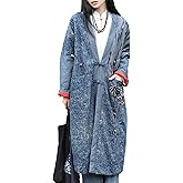 FioraMosaic Women’s Denim Cotton-Padded Coat, Long Oversized Kimono Collar Jacket with Patchwork and Pockets