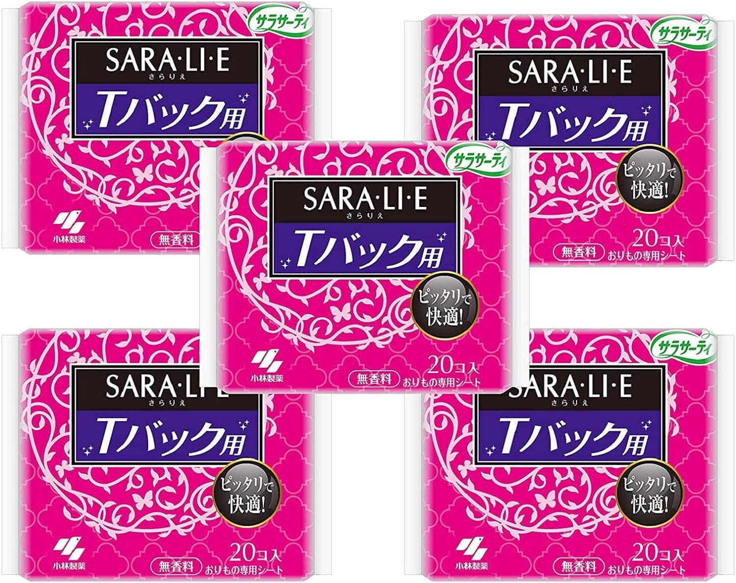 サラリエ Tバックショーツ用 無香料 おりものシート 20コ入×5個商品画像