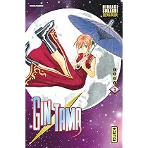 Gin Tama 03: Sorachi, Hideaki: 9782505001577: Books - Amazon.ca
