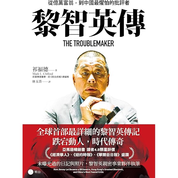 Amazon.com: Japan Company Handbook 2024 Autumn (英文会社四季報2024