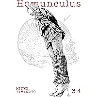 Homunculus (Omnibus) Vol. 9-10: 5 | Amazon.com.br