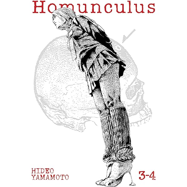 Homunculus (Omnibus) Vol. 1-2 | Amazon.com.br