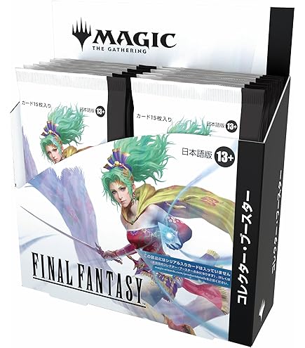 FINAL FANTASY MAGIC THE GATHERING スターター Amazon.com: Magic: The Gathering - Final Fantasy Starter Kit