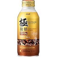 アサヒ飲料 ワンダ 極微糖 ボトル缶 370ml×24本