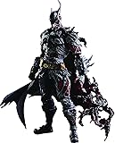 Square Enix DC Comics Variant Play Arts Kai Batman