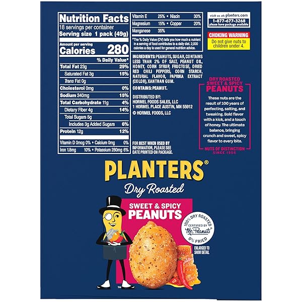PLANTERS SWEET AND SPICY PEANUTS, DRY ROASTED PEANUTS, SPICY NUTS, NUTS INDIVIDUAL PACKS, PARTY SNACKS, SNACK NUTS, SNACKS ON THE GO, KOSHER, 1.75OZ (18 PACK)