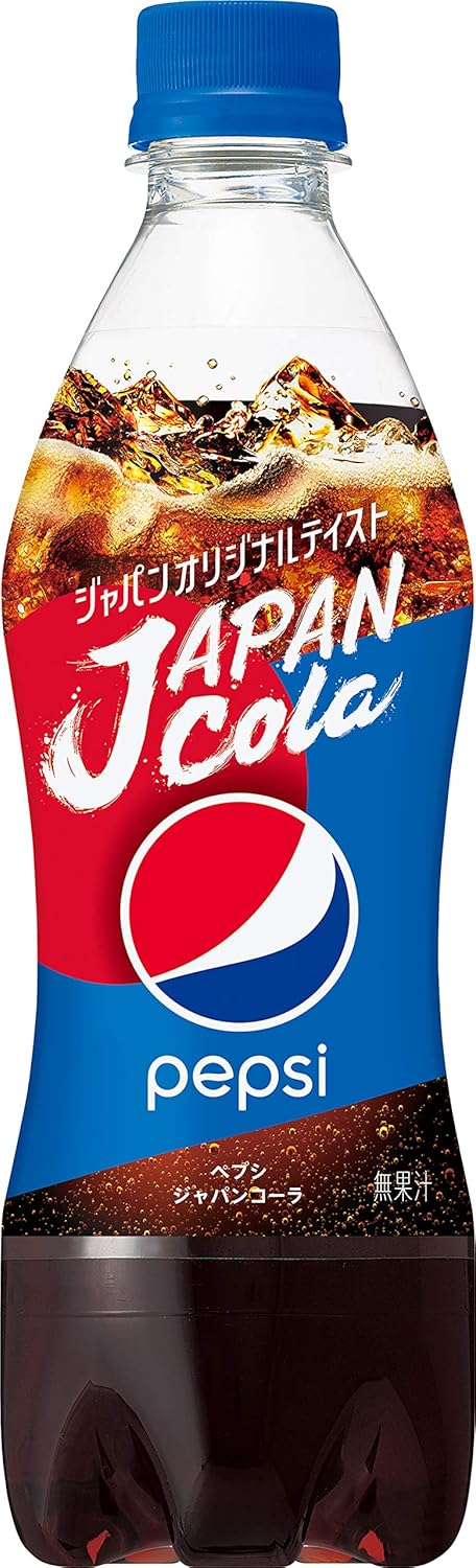 イメージカタログ フレッシュ コーラ 賞味 期限切れ