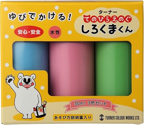 Amazon Co Jp ターナー色彩 水性絵具 てのひらえのぐ しろくまくん ミニセット Bセット Hpb 30ml ホビー 通販