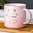 Mecai Cat Mom Gifts For Women-Best Cat Mom Ever Coffee Mug-Funny Christmas Birthday Gifts for Cat Lovers Mom Women Girlfriend Wife, Cat Mama Gifts ideas