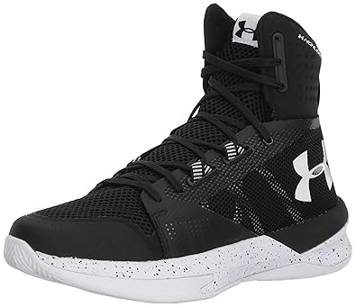 white under armour shoes high tops